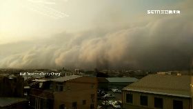 f雲牆滾滾來1200