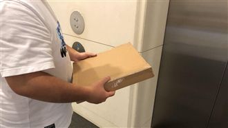 電信門市收炸彈包裹　警速逮涉案男子