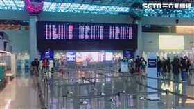 咆哮,喝醉,候機室,貴賓室,登機,地勤,航警,桃園機場