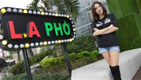 毓罷不能／高毓璘／L.A PHO
