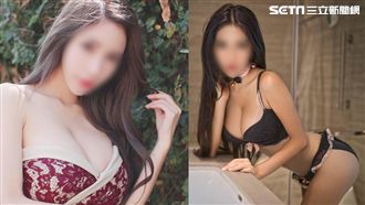 神Body正妹！E奶好身材完整呈現