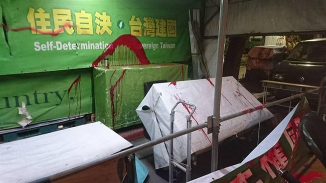 突襲公投盟帳篷　警逮4藍青年軍送辦