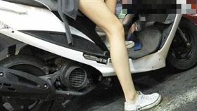 新竹,美腿,偷拍,妨害秘密