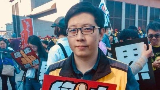 聚集追思繆德生？王浩宇：叔伯回家吧