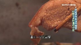 (側)深夜爌肉飯1800