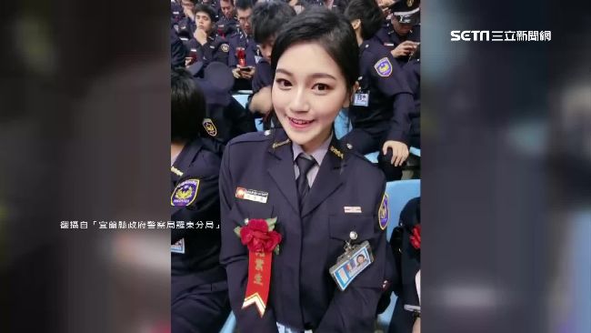 警拍正妹女警影片　遭轟「物化女性」