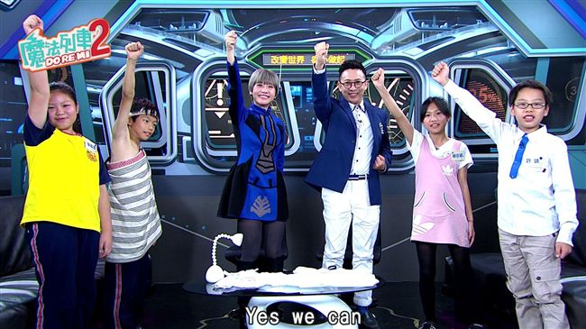 小改變大力量　帶孩子一起開創未來