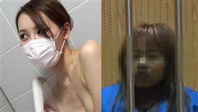 約砲口罩正妹真面目讓他嚇壞／微博