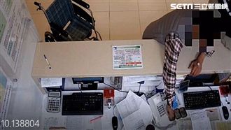 救護車才送醫　怪男竟搶醫院批價櫃台