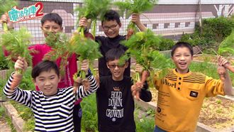 三千萬位超級小英雄　一起改變世界