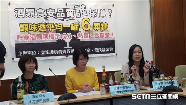 調味酒一罐約7顆糖　立委要求標示清