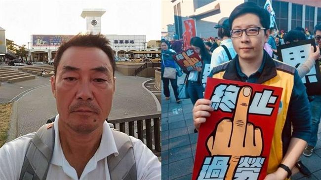 辱繆德生…王浩宇遭諷57-1=56