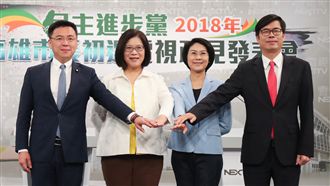 高雄初選陳其邁出線　管碧玲全力輔選