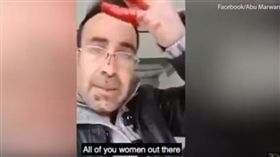 殺人,直播（圖／翻攝YoyTube Daniel Kalemasi）