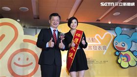 犯保協會20週年，法務部長邱太三、保護大使方馨。潘千詩攝影