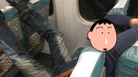搭高鐵頭上有東西！轉頭氣炸　醉漢疑尿褲子(圖/翻攝自批踢踢)