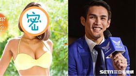 風間莉娜被指稱有張陽岱鋼臉。（圖／翻攝自S1）