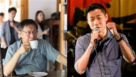 林昶佐、柯文哲（柯P）／臉書