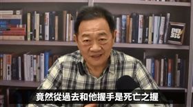 李錫錕 Power錕臉書