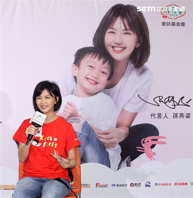 正懷第二胎身孕的孫燕姿首次參與國內守護兒童公益活動。（記者邱榮吉/攝影）