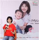 正懷第二胎身孕的孫燕姿首次參與國內守護兒童公益活動。（記者邱榮吉/攝影）