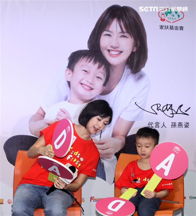 正懷第二胎身孕的孫燕姿首次參與國內守護兒童公益活動。（記者邱榮吉/攝影）