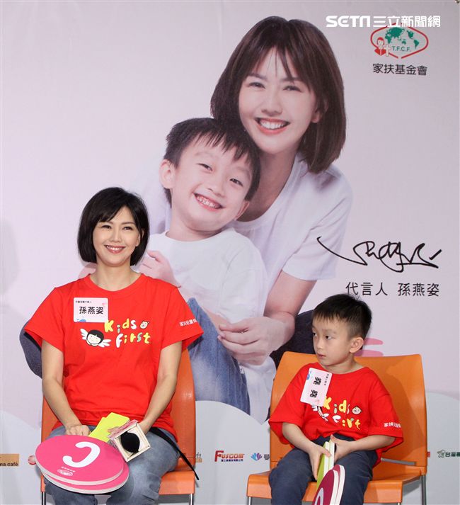 正懷第二胎身孕的孫燕姿首次參與國內守護兒童公益活動。（記者邱榮吉/攝影）