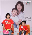 正懷第二胎身孕的孫燕姿首次參與國內守護兒童公益活動。（記者邱榮吉/攝影）