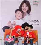 正懷第二胎身孕的孫燕姿首次參與國內守護兒童公益活動。（記者邱榮吉/攝影）