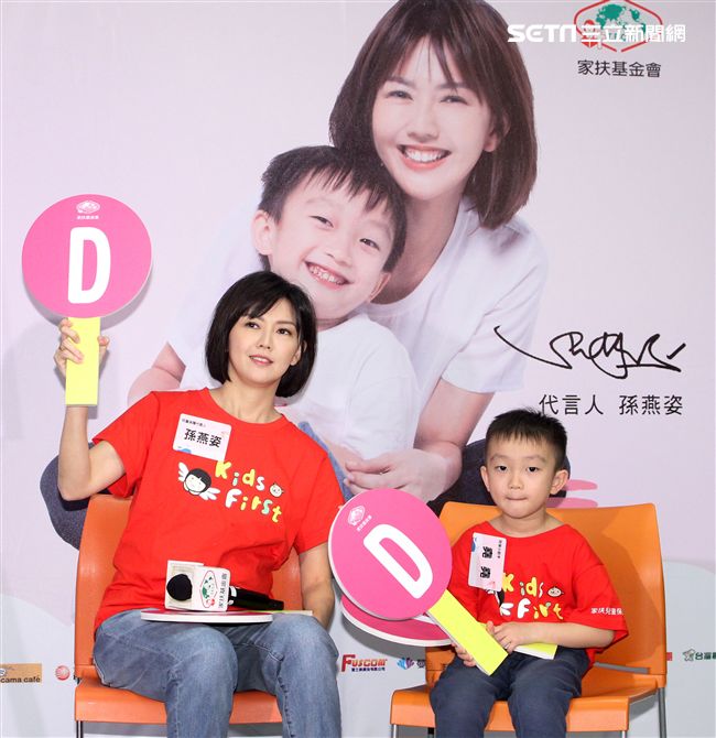 正懷第二胎身孕的孫燕姿首次參與國內守護兒童公益活動。（記者邱榮吉/攝影）