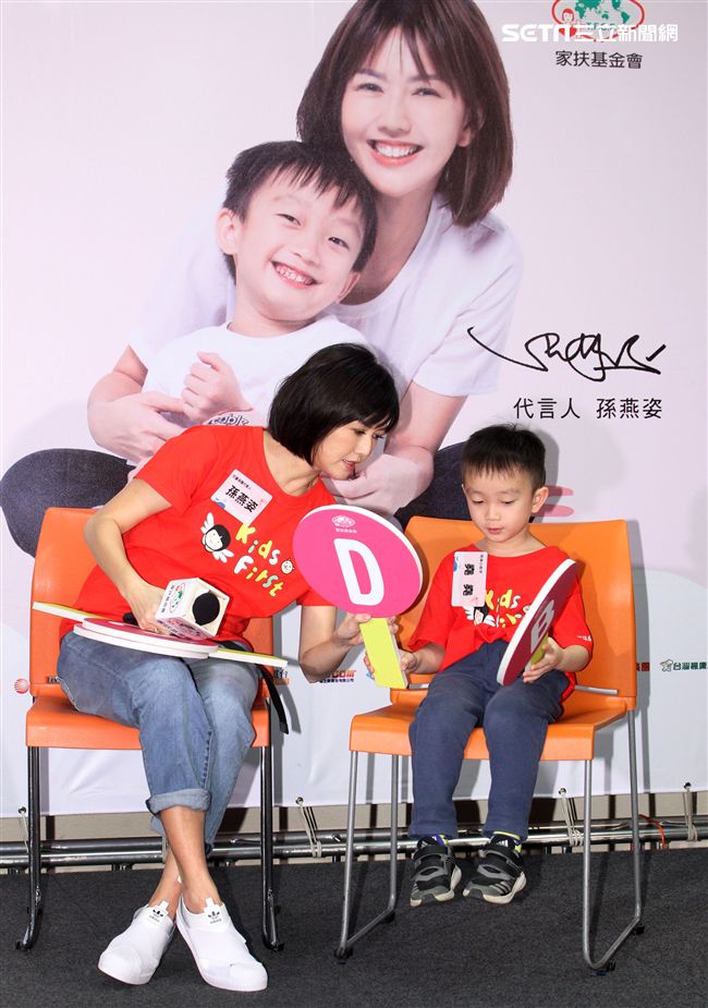 正懷第二胎身孕的孫燕姿首次參與國內守護兒童公益活動。（記者邱榮吉/攝影）