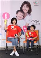 正懷第二胎身孕的孫燕姿首次參與國內守護兒童公益活動。（記者邱榮吉/攝影）