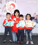正懷第二胎身孕的孫燕姿首次參與國內守護兒童公益活動。（記者邱榮吉/攝影）