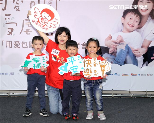 正懷第二胎身孕的孫燕姿首次參與國內守護兒童公益活動。（記者邱榮吉/攝影）
