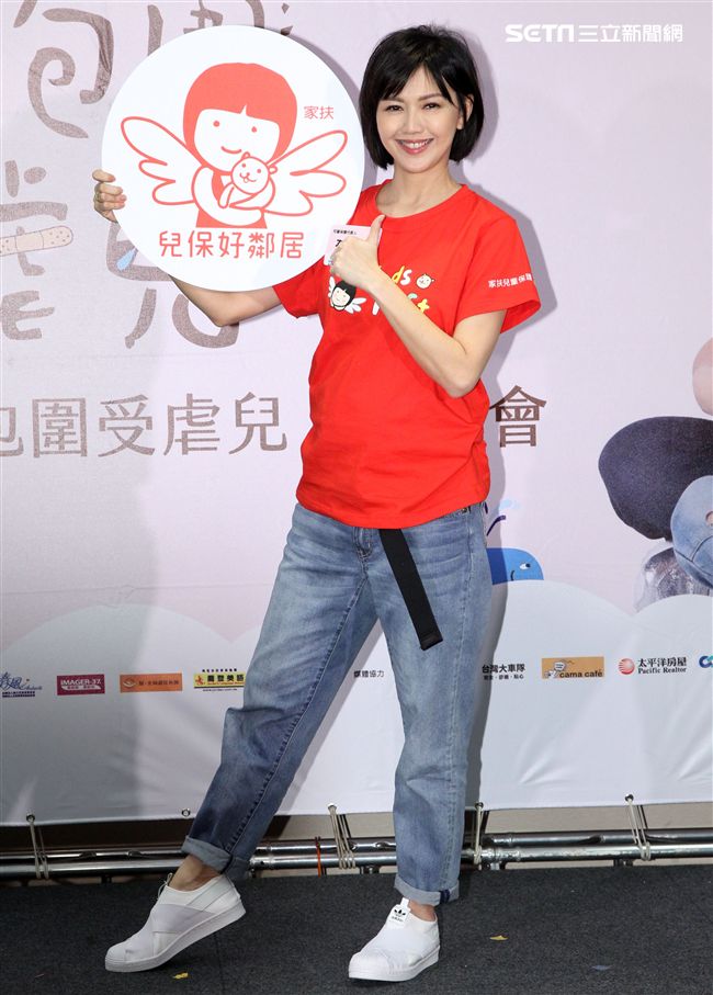 正懷第二胎身孕的孫燕姿首次參與國內守護兒童公益活動。（記者邱榮吉/攝影）