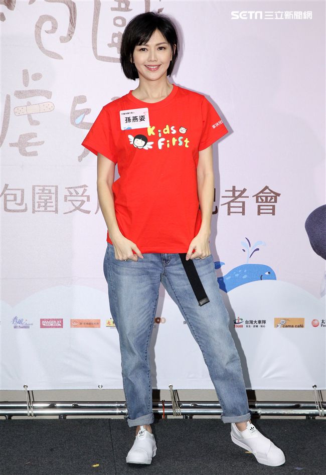 正懷第二胎身孕的孫燕姿首次參與國內守護兒童公益活動。（記者邱榮吉/攝影）