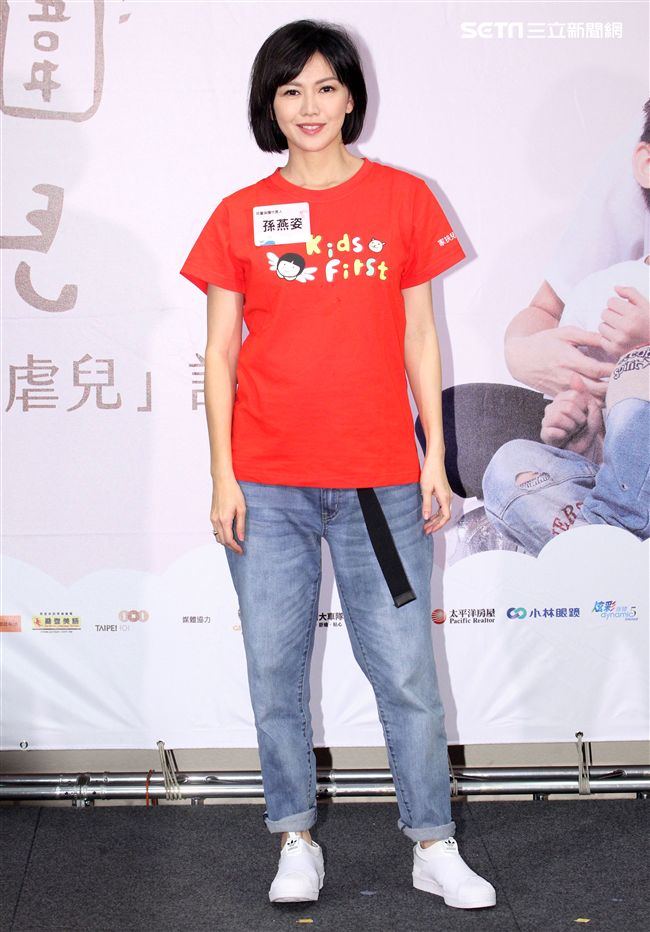 正懷第二胎身孕的孫燕姿首次參與國內守護兒童公益活動。（記者邱榮吉/攝影）