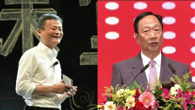 槓出好交情！郭董、馬雲初見面就吵架