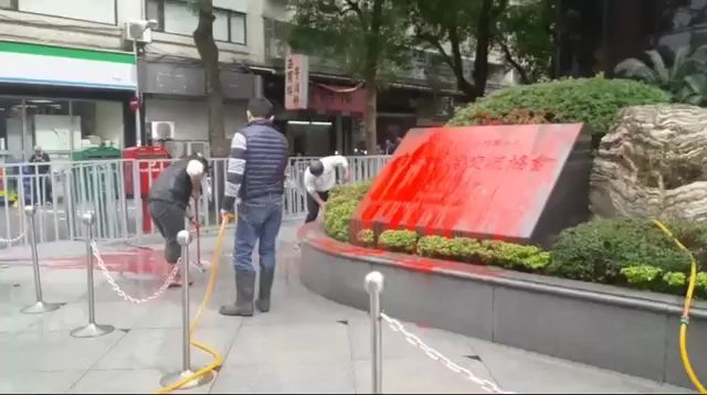 潑漆事件8天3起　警：違法一定究辦