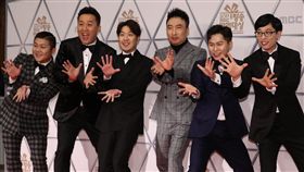 無限挑戰（圖/翻攝自推特）