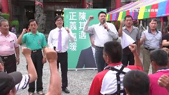 陳其邁贏綠高雄初選　對手齊心喊團結