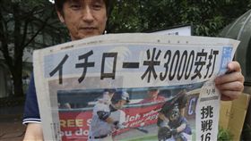 ▲鈴木一朗（圖／美聯社／達志影像）