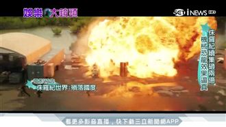 災難場景超震撼！片商砸千萬真實呈現