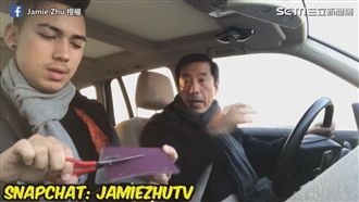 兒子狂惡整　爸爸超真實反應萌萌噠