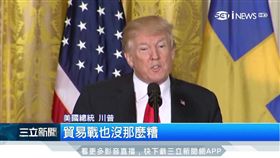 科恩辭職引華爾街憂慮 市場進入避險模式