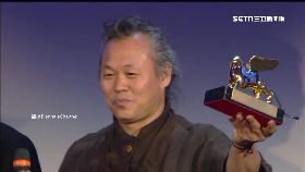 D金基德性侵2400