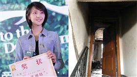 鄭爽,爸爸救火／翻攝自鄭成華微博