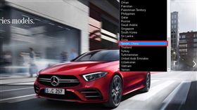 賓士汽車網頁上，台灣被加註「中國」。（圖／翻攝自賓士汽車網站）