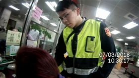 台北,愛情詐騙,臉書