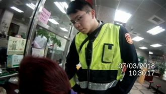 「我不是來害你」　警阻臉書愛情騙子